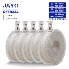 JAYO Hochgeschwindigkeits PLA Filament, Marmor-Textur, 1,75 mm, 5 Rollen, Beige