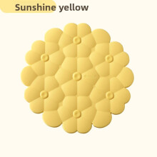 (Yellow)Silicone Tableware Protector With Nonslip Base For Household And Kitchen