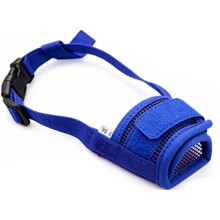 (Blue,M)Dog Adjustable Mask Bark Bite Mesh Mouth Muzzle Grooming Anti Chewing Service