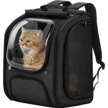 Foldable Pet Backpack Carrier with Transparent Bubble Window Mesh Ventilation