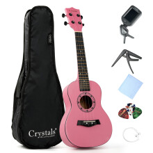 23" Concert Beginners Ukulele with Felt Pick & Spare Strings