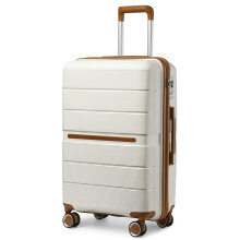 British Traveller Valise Cabine Rigide, Matière PP, 8 Roulettes, Cadenas TSA, Ivoire, XL (76x49.2x31 cm)