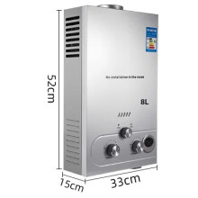VEVOR Chauffe-eau à gaz instantané, 16KW, 8L/min, Acier inoxydable, pour camping et extérieur