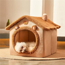 Foldable Dog House Bed Tent with Non Slip Bottom for Small Dogs Cats L