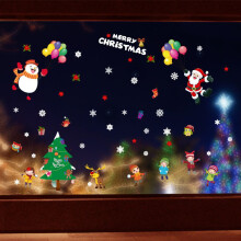 (Kids-60*90cm)Merry Christmas Window Stickers Xmas New Year Decor Decals Santa Reindeer Claus