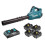 Makita Bladblazer - Makita - DUB362PT4 - 36V - 194 km/h - 4x5Ah 1