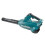 Makita Bladblazer - Makita - DUB362PT4 - 36V - 194 km/h - 4x5Ah 2