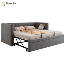 HOMAIRE Grey Velvet Daybed with Pull Out Trundle