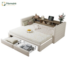 HOMAIRE Beige Velvet Daybed with Trundle 90x190cm