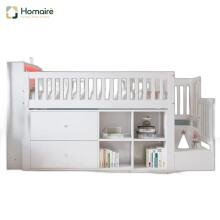 HOMAIRE White Wooden Storage Bed 3ft LED