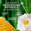 Herbal Essences Herbal Essences Sulfate Free Shampoo with Honey 4