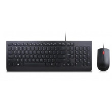 Teclado - Lenovo - 4X30L79891 - USB - QWERTZ - Cableado - Negro
