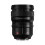 Panasonic PANASONIC Objetivo Lumix S Pro 50mm f/1.4 2