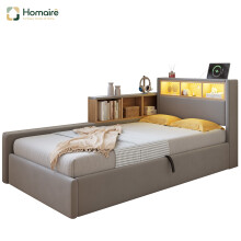 HOMAIRE Velvet 3FT Single Bed with Storage Grey
