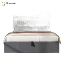 HOMAIRE Grey Velvet Hydraulic Storage Bed 4ft6
