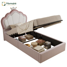 HOMAIRE Pink Velvet Hydraulic Storage Bed 3ft