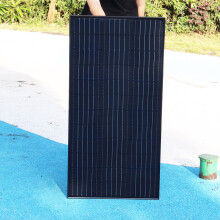 Solarpanel mit Aluminiumrahmen, 150w, 1050x530x25mm, für Wohnmobil, Boot und Hausdach