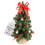 Creative Home Kleiner Weihnachtsbaum Rot Geschmückt | Höhe 40 cm 1