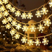 (2, 600cm40LED) Christmas Snowflake Lights, LED Holiday Accessories, Party Decoration Lights, Room Decorations, Scene Decorations, 1 String