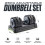 Phoenix Fitness Adjustable Dumbbell - 25kg 10