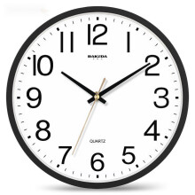 Horloge murale Wi-Fi Ă synchronisation automatique de l'heure, 31 cm (14 pouces)