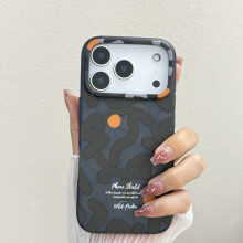 Coque Graffiti pour iPhone 17 Pro Max et iPhone 16 - Compatible MagSafe, aspect mat et protection intégrale
