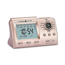 Azan Tafelklok 1500 Stad Athan Adhan Qibla Salah Gebed