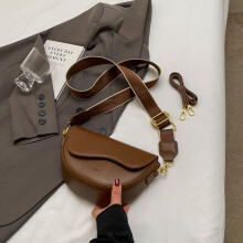 Neue Niche Satteltasche für Damen (2025) – Retro-Schultertasche, modische High-End-Handtasche