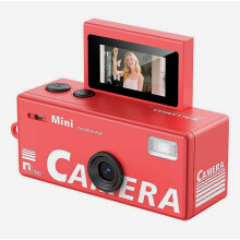 LK-030 0,96 tuuman taitettava näyttö avaimenperäkamera, mini digitaalinen videokamera, retro CCD -kuvaus, kompakti ja kevyt