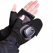 Heated Gloves for Women and Men, Digital Display, 60 Second Fast Heating Electric Thermal Gloves for Outdoor Activities