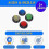 4 Pack Interactive Buzzers for Trivia and Classroom Games, Light Up Answer Buttons with Sound Alerts, Durable Plastic 2