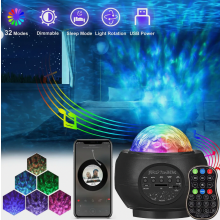Starry Projector LED Galaxy Night Light with 32 Lighting Modes, Bluetooth and Remote Control, Dimmable, Rotating, USB Powered