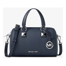 Tasche Michael Kors - 35S6SGYC1LNAV