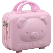 Sunbeet Mini Hard Shell Travel Luggage, Portable Water Proof Cosmetic Case, Organizer Bag, Women'S Small Hard Shell Suitcase, T-Pink Polyvinyl Chlorid