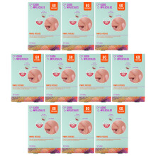 Good Molecules Pickel-Pflaster 10er Pack - 600 Pflaster (60x10) | Ultra-dünne Hydrocolloid-Pflaster zum Abdecken von Unreinheiten
