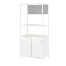 IKEA TROTTEN Cabinet & Board 80x180 cm