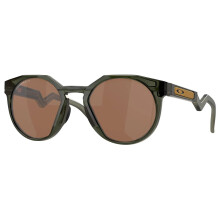 Oakley HSTN Sunglasses Olive Ink / Prizm Tungsten Polar Lens