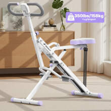 MERACH Machine de Squat et Rameur 2 en 1, Pliable, Écran LCD, Capacité 350 lbs, Entraînement à domicile
