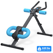 MERACH Machine à Abdominaux, Entraîneur Réglable et Pliable avec Protection des Genoux, Écran LCD pour Fitness à Domicile