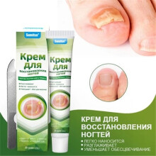 Nail Fungus Fungal Removal Cream Onychomycosis Treatment Infection Cream