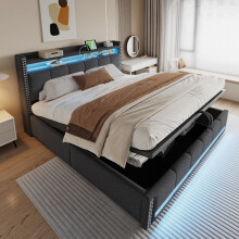 Cama tapizada 180x200 cm con cofre hidráulico, LED y toma USB, cabecero gris lino