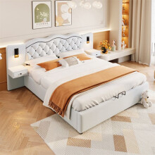 Cama tapizada 180x200 cm beige con cabecero, puerto USB y lámparas, somier de lamas (sin colchón)