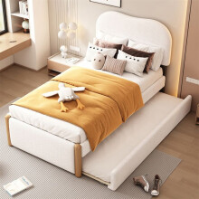 Cama simple 90 x 200 cm acolchada blanca con cama nido y somier de lamas — capacidad 150 kg