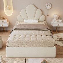 Gevoerd hoofdeinde - Gebogen hoofdeinde met bloemblaadjes - 90 x 200 cm - Beige fluweel - Inclusief lattenbodem