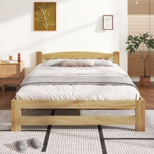 Cama doble 140x200 cm en pino macizo natural con cabecero y somier de lamas – sin colchón