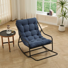 Sillón mecedor de exterior - Mecedora - Cojín azul marino grueso - Estructura de acero negro - Movimiento ajustable