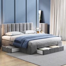 Cama tapizada de terciopelo 160x200 cm con somier de lamas, cabecero y 4 cajones, gris