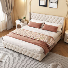 Cama tapizada - 180x200cm - Lino beige - Somier de lamas incluido - Patas de madera maciza