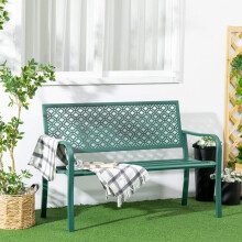 Banc de jardin - 2 places - Acier thermolaqué - Résistant aux intempéries - Dossier et accoudoirs
