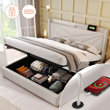 Cama doble tapizada 160x200 en lino beige – cabecero con almacenamiento y cargador USB-C, somier de lamas